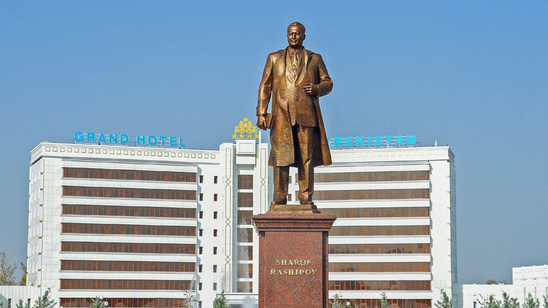 «Ўзбекистон» меҳмонхонаси сотувга қўйилди