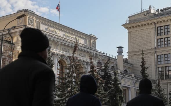 Россиядаги банклар масофавий хизматлардан воз кечиши мумкин