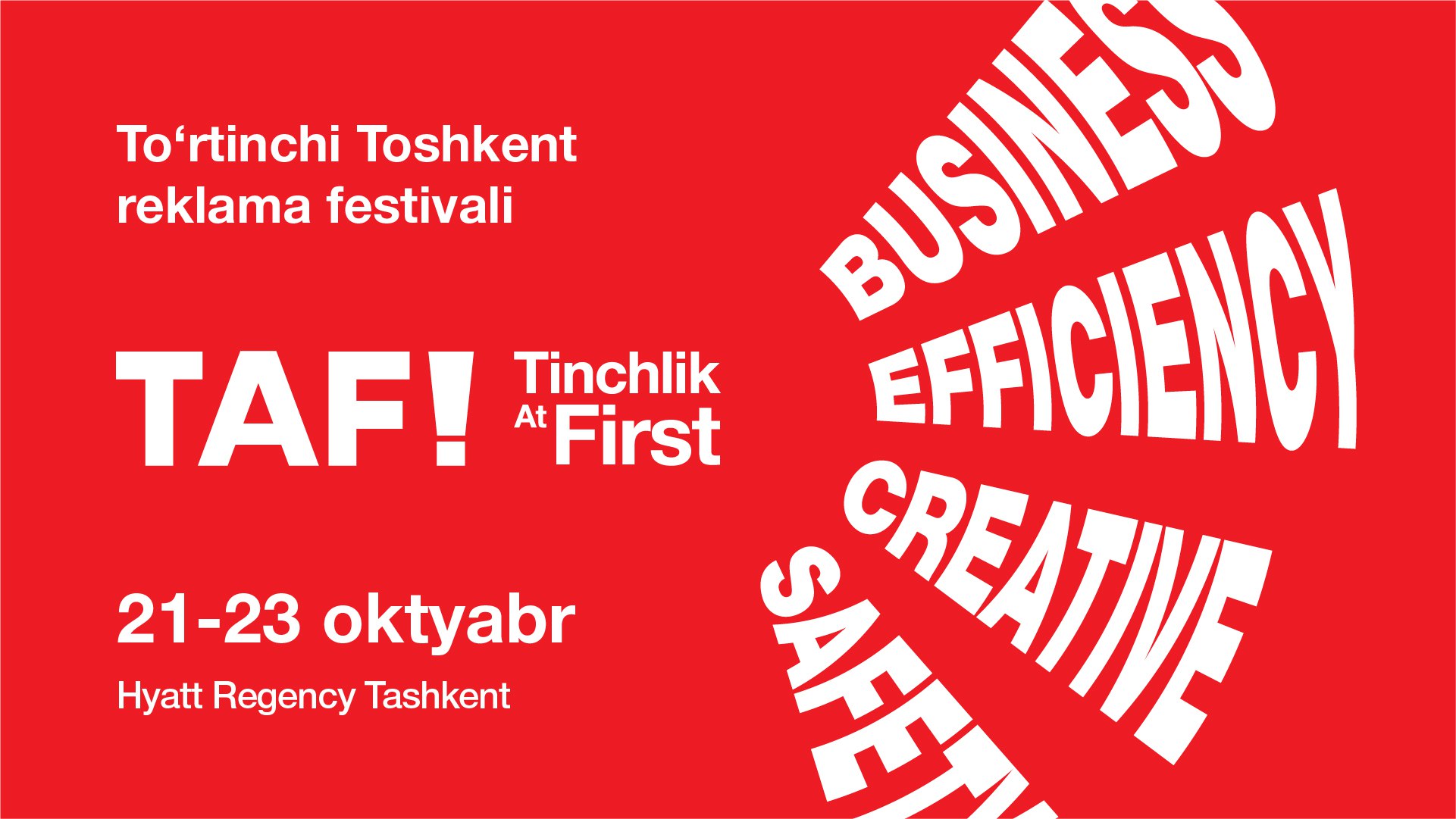 Тошкентда тўртинчи TAF!22 реклама фестивали ўтказилади