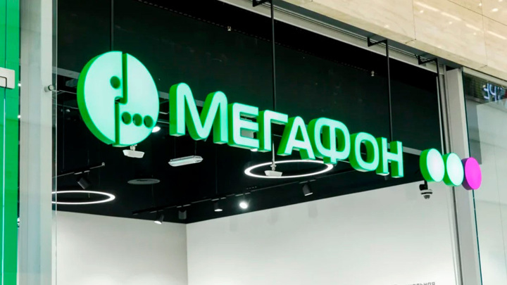«Ростелеком» Алишер Усмоновга тегишли USM Group’дан «МегаФон»ни сотиб олмоқчи