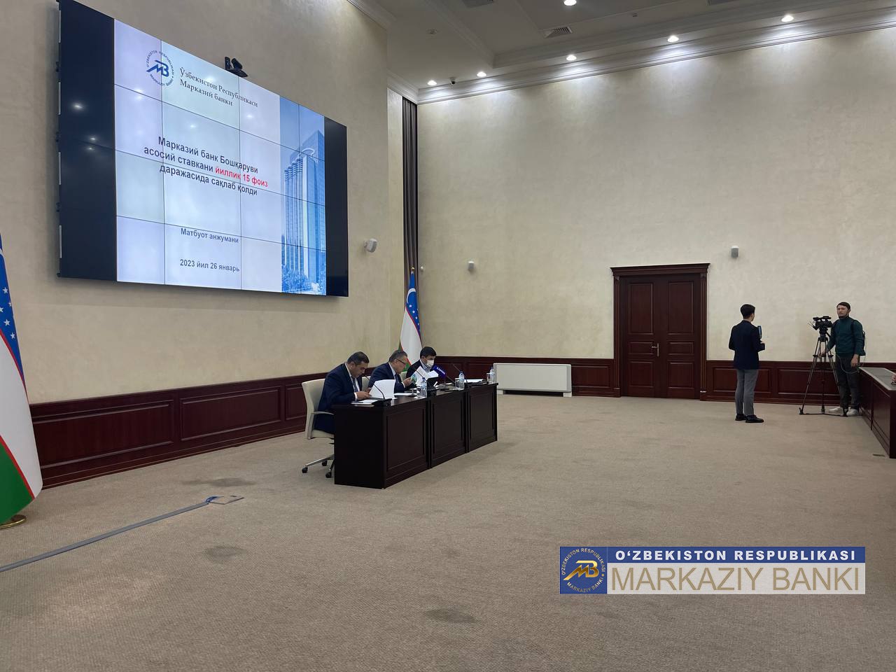 Ўзбекистонда Uzcard ва Humo тўлов тизимларининг банкоматлари интеграция қилиниши мумкин