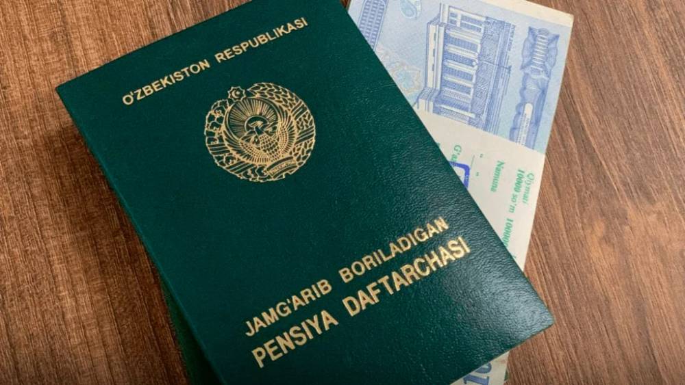 Ўзбекистонда пенсия ёшини ошириш режалаштирилмоқда