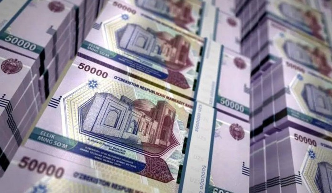 Ўзбекистонда пул массаси рекорд даражада ошди