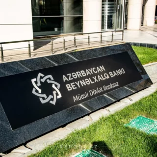 ABB банки Ўзбекистон бозорига киргани расман эълон қилинди