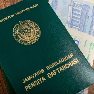 Ўзбекистон ва Озарбайжон фуқароларига пенсия тайинлашда иш стажи ўзаро ҳисобга олинади