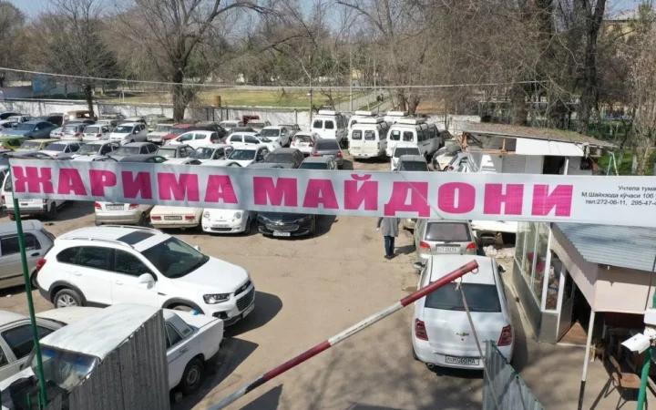 Тошкентда жарима майдончаларига оид маълумотлар электрон форматга ўтказилади