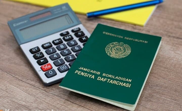 Жамғариб бориладиган пенсия тизими пайдо бўлиши мумкин. У қандай ишлайди?