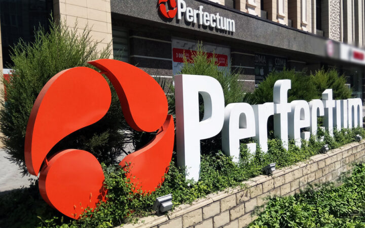 Рақобат қўмитаси Beeline эгасига Perfectum’ни сотиб олишга бир нечта шартлар билан розилик берди